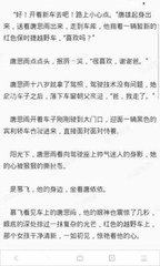 河北11选5官方投注网站